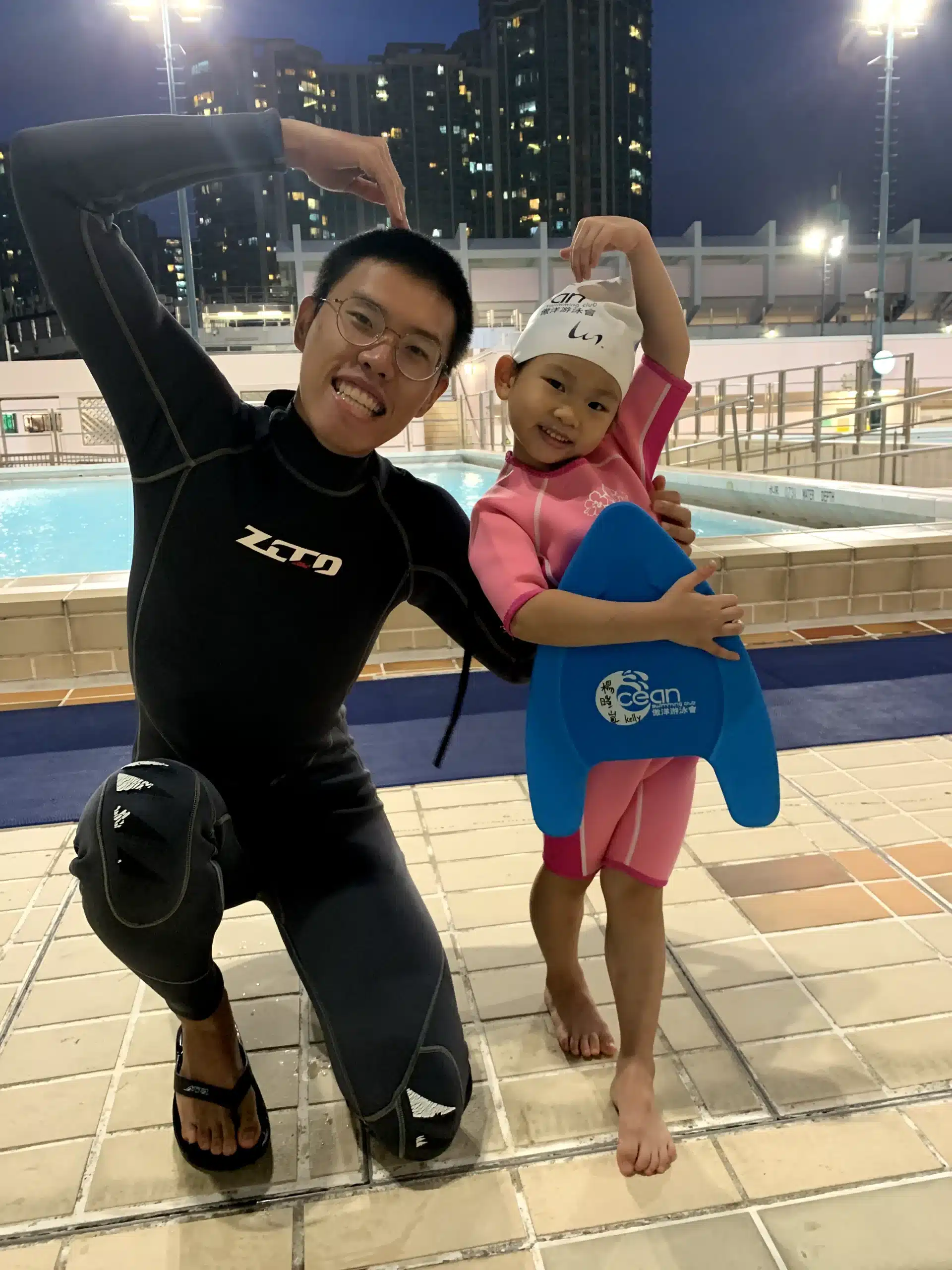 16hongkong-private-swimming-lesson-ocean-personal-swim-club-2025 16hongkong-private-swimming-lesson-ocean-personal-swim-club-2025